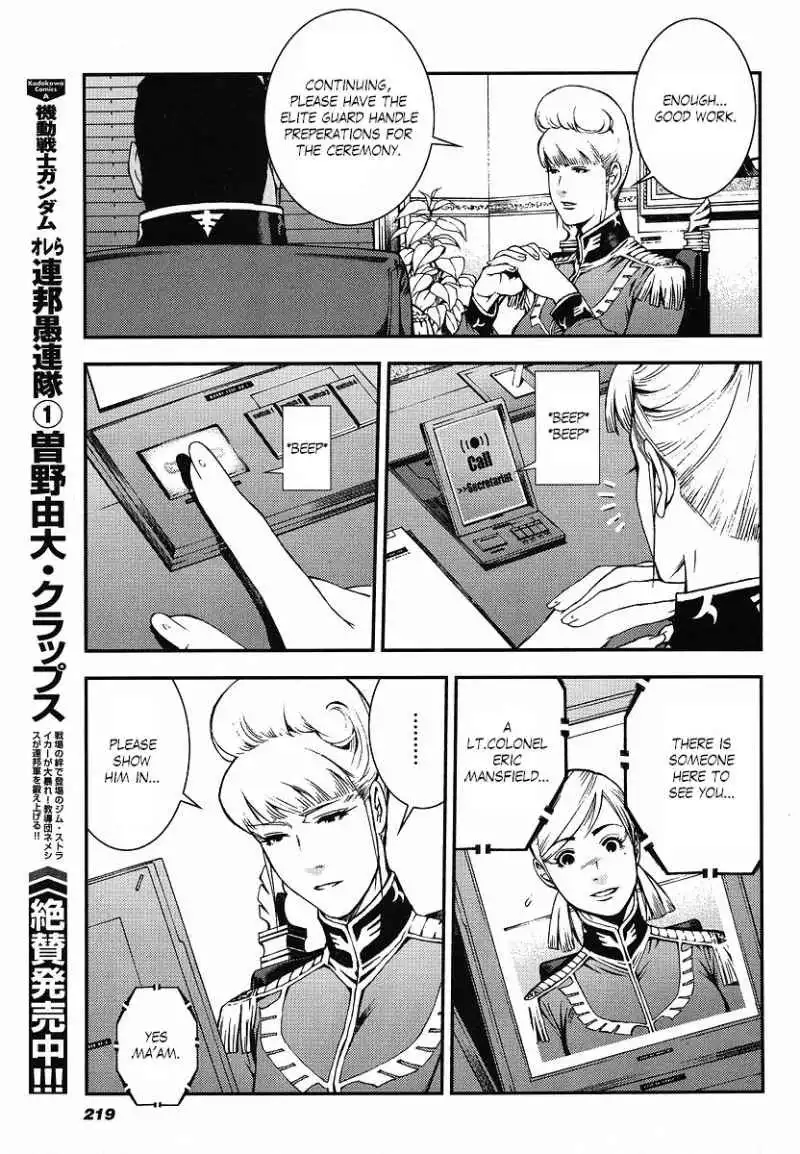 Kidou Senshi Gundam Giren Ansatsu Keikaku Chapter 11 11